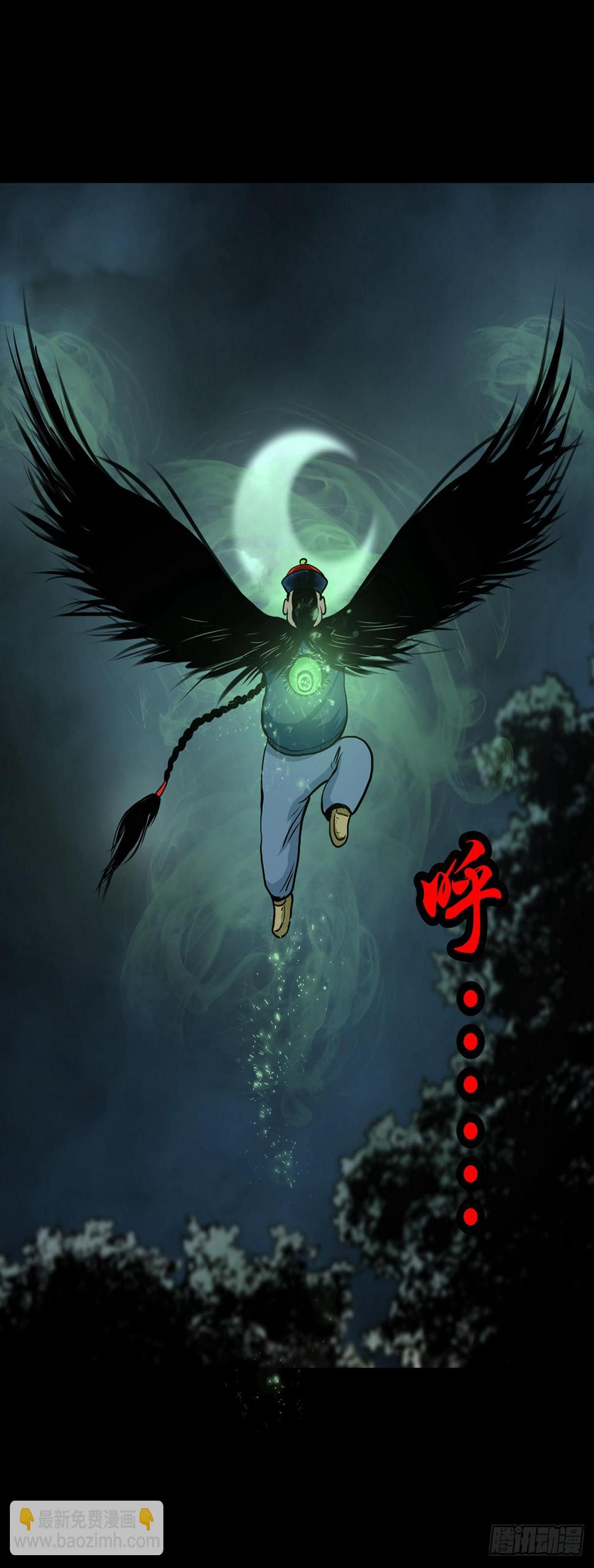 【贰拾伍】针锋相对37