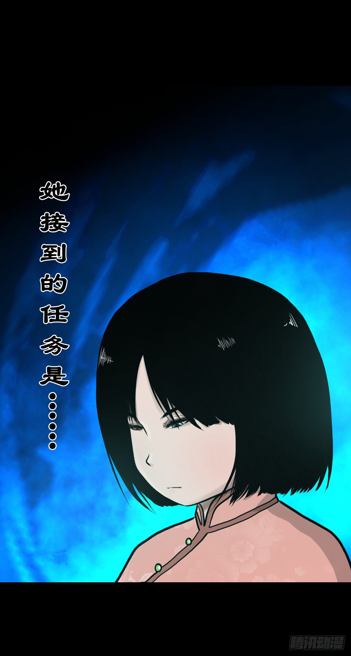 【伍拾陆】血门唤祖7