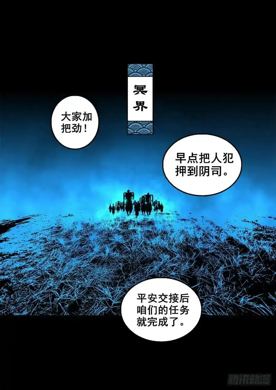 【通知】2