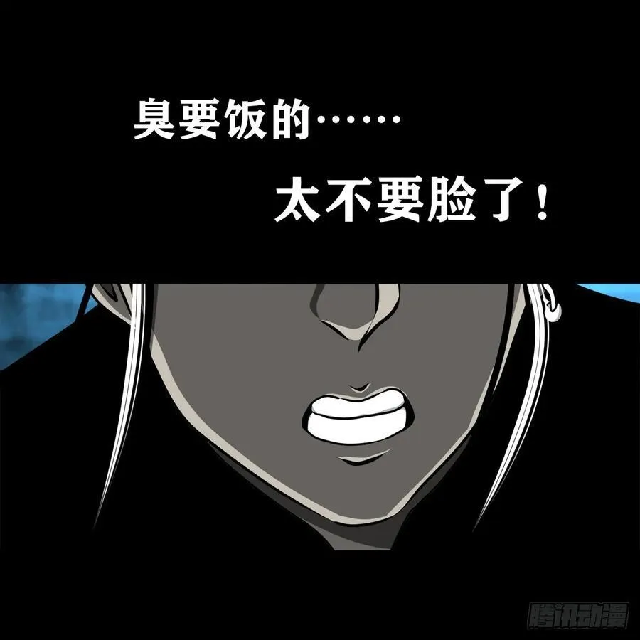 【五】交易28