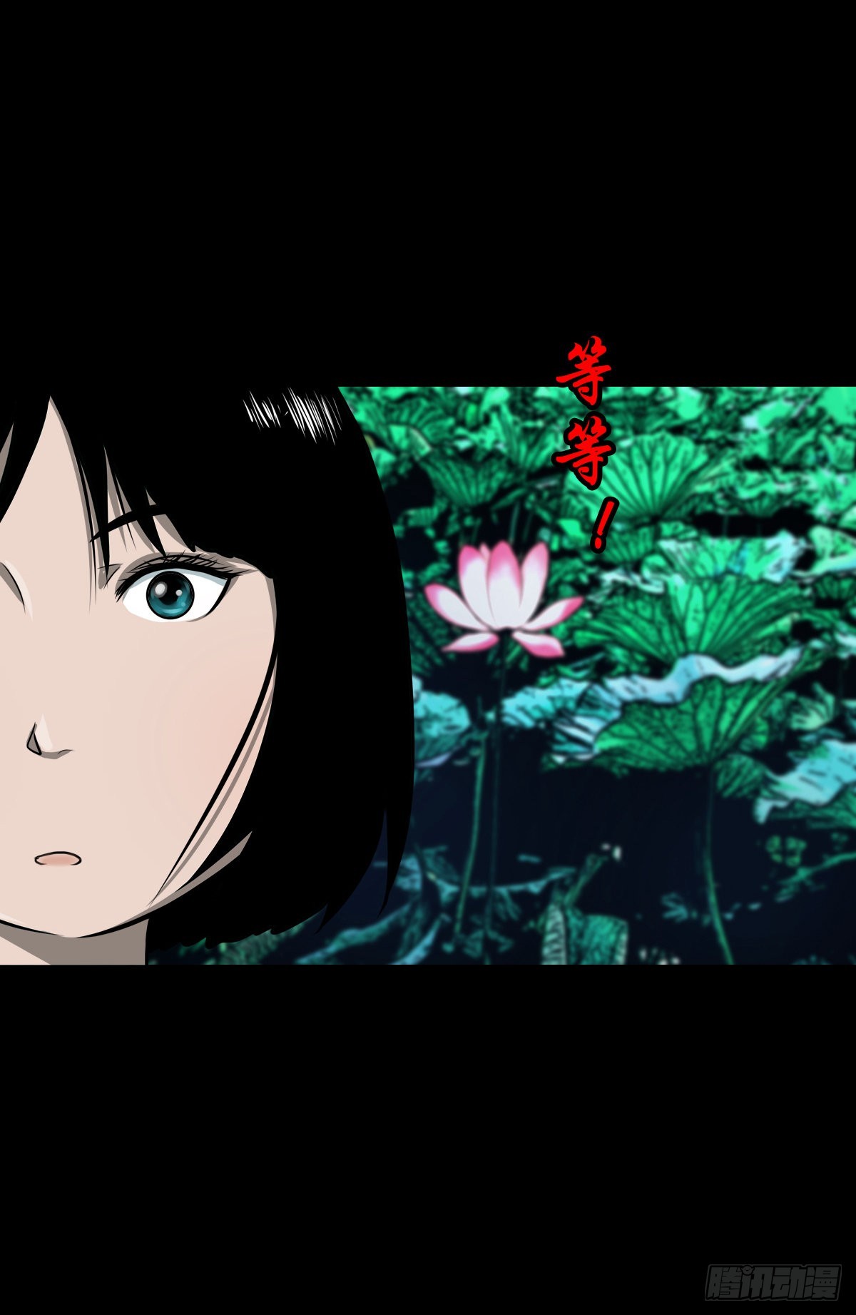 【柒拾陆】归去归来35