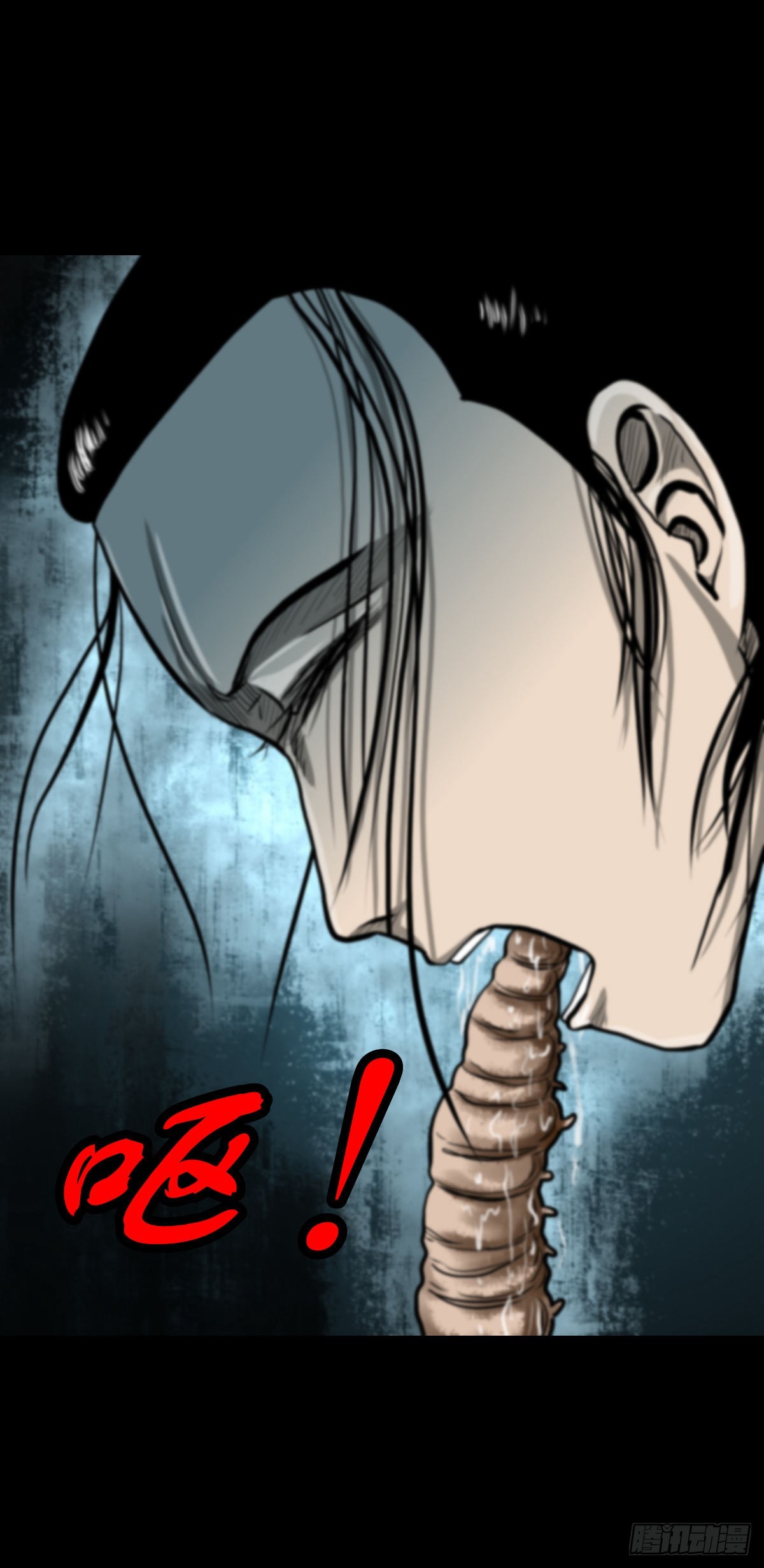 【肆拾肆】峰回路转34
