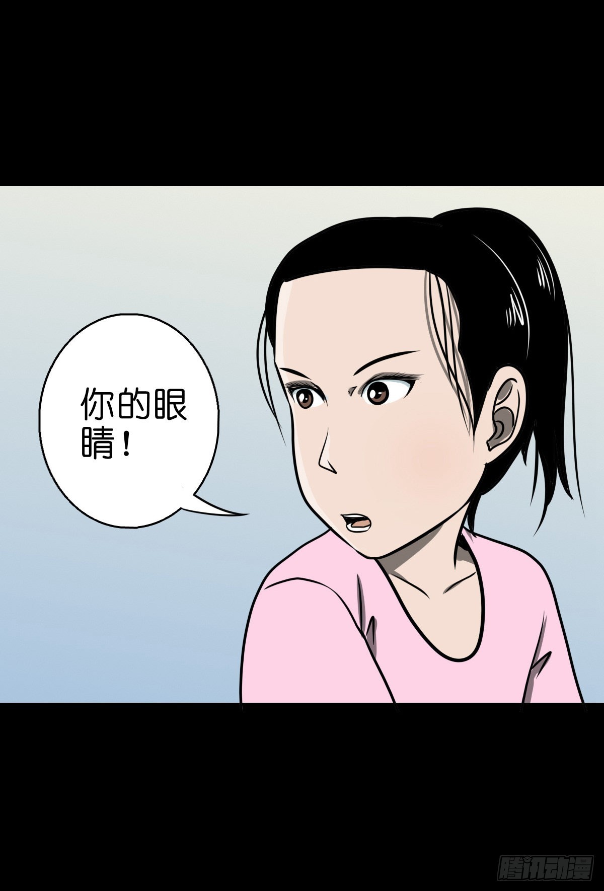 【捌拾陆】故友重逢4