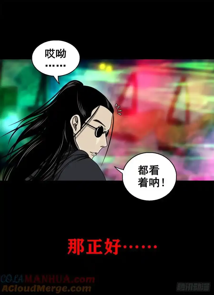 【四】卖包子的老太太60