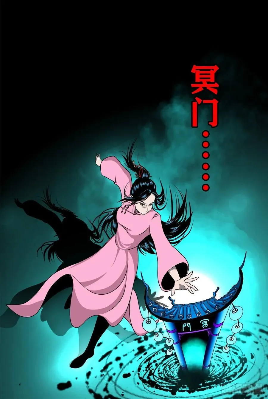 【壹佰柒拾贰】江湖不是打打杀杀19