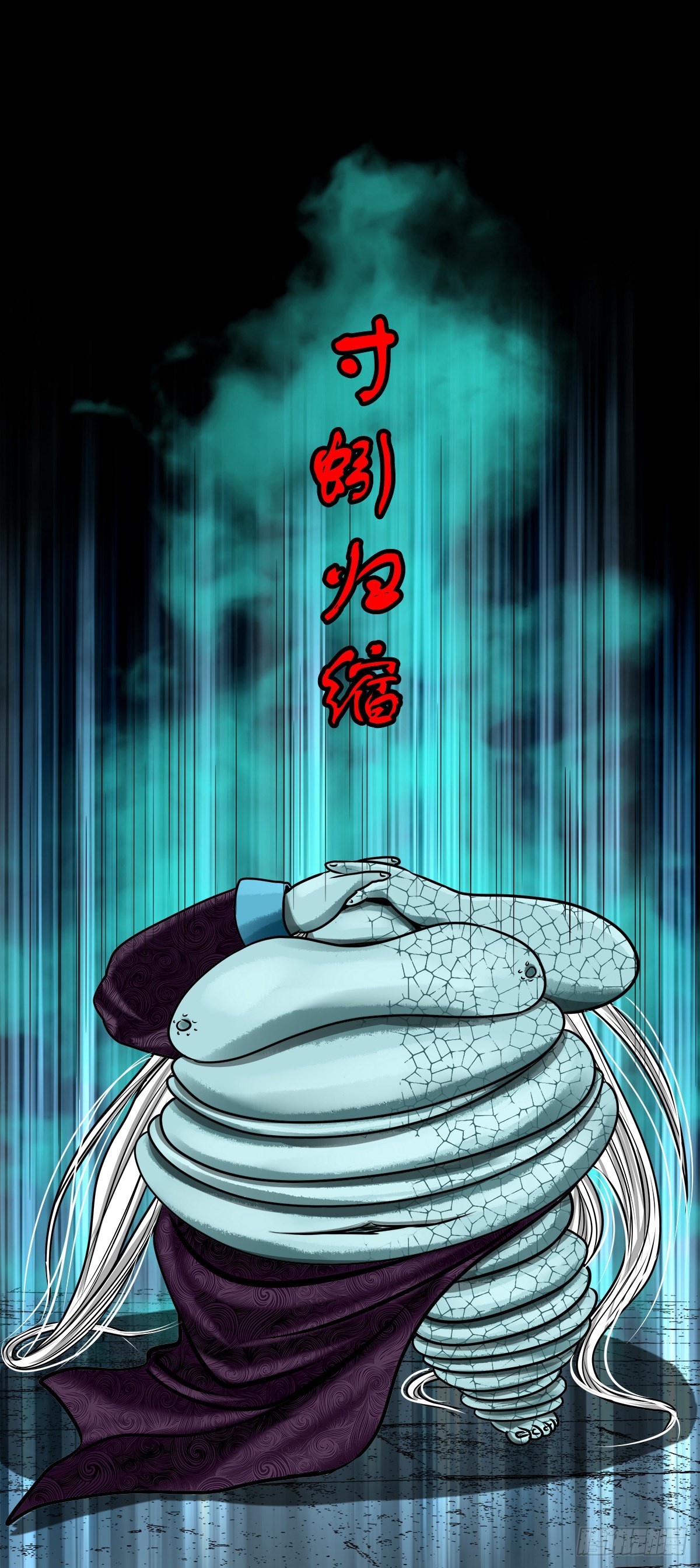 【玖拾肆】自争己斗21