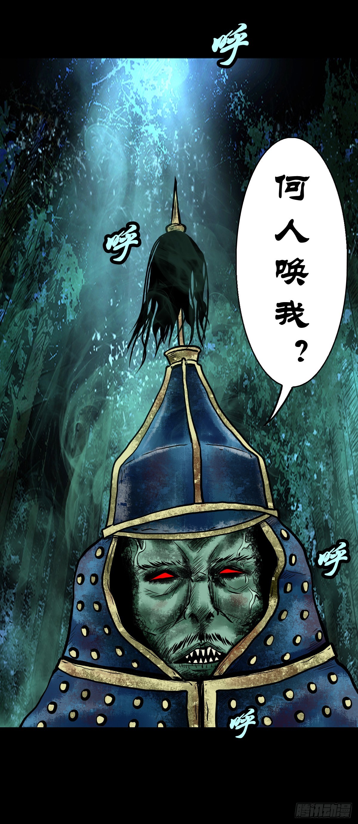【贰拾柒】大战在即2
