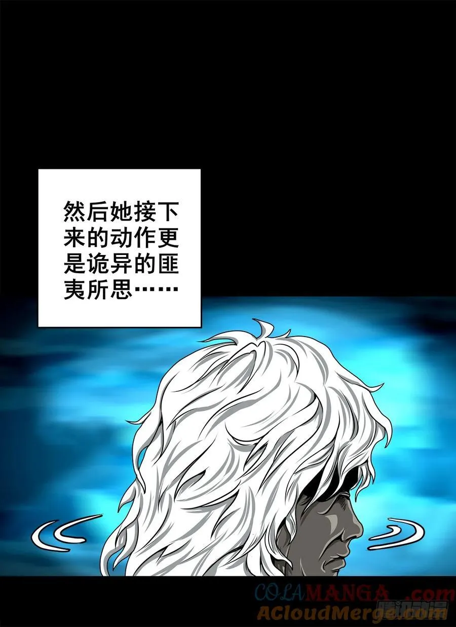 【壹佰陆拾壹】卖包子的老太太51