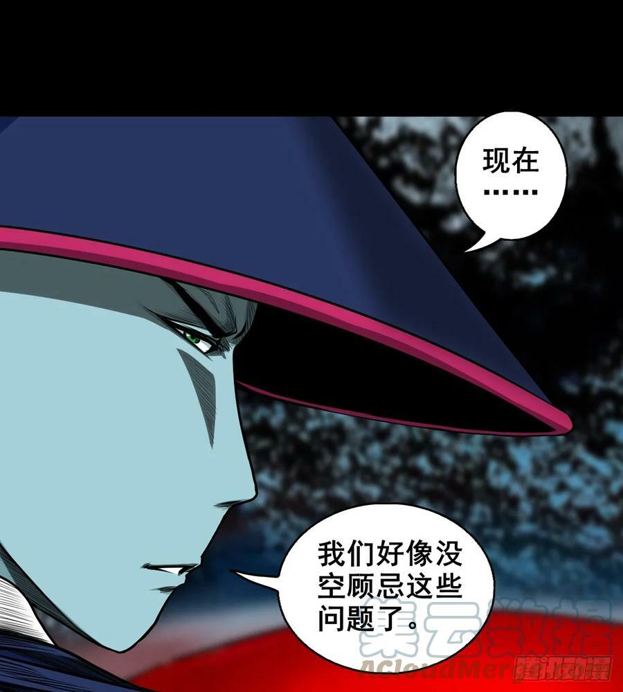 【壹佰伍拾肆】抉择时刻32