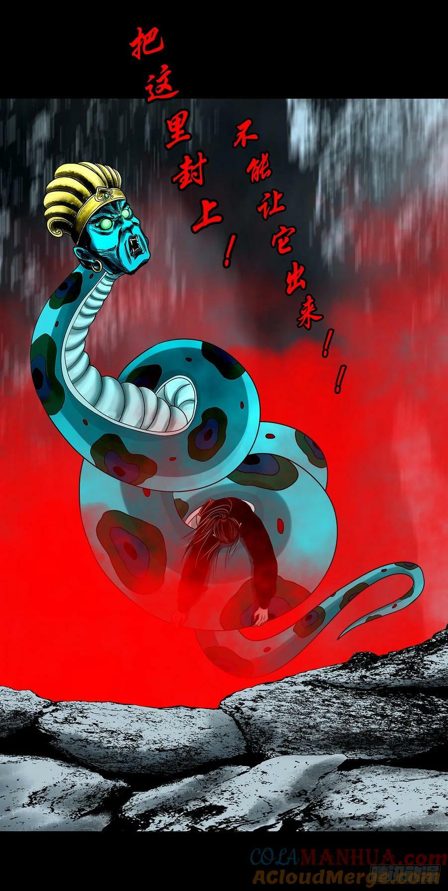 【壹佰伍拾伍】绝非易事42