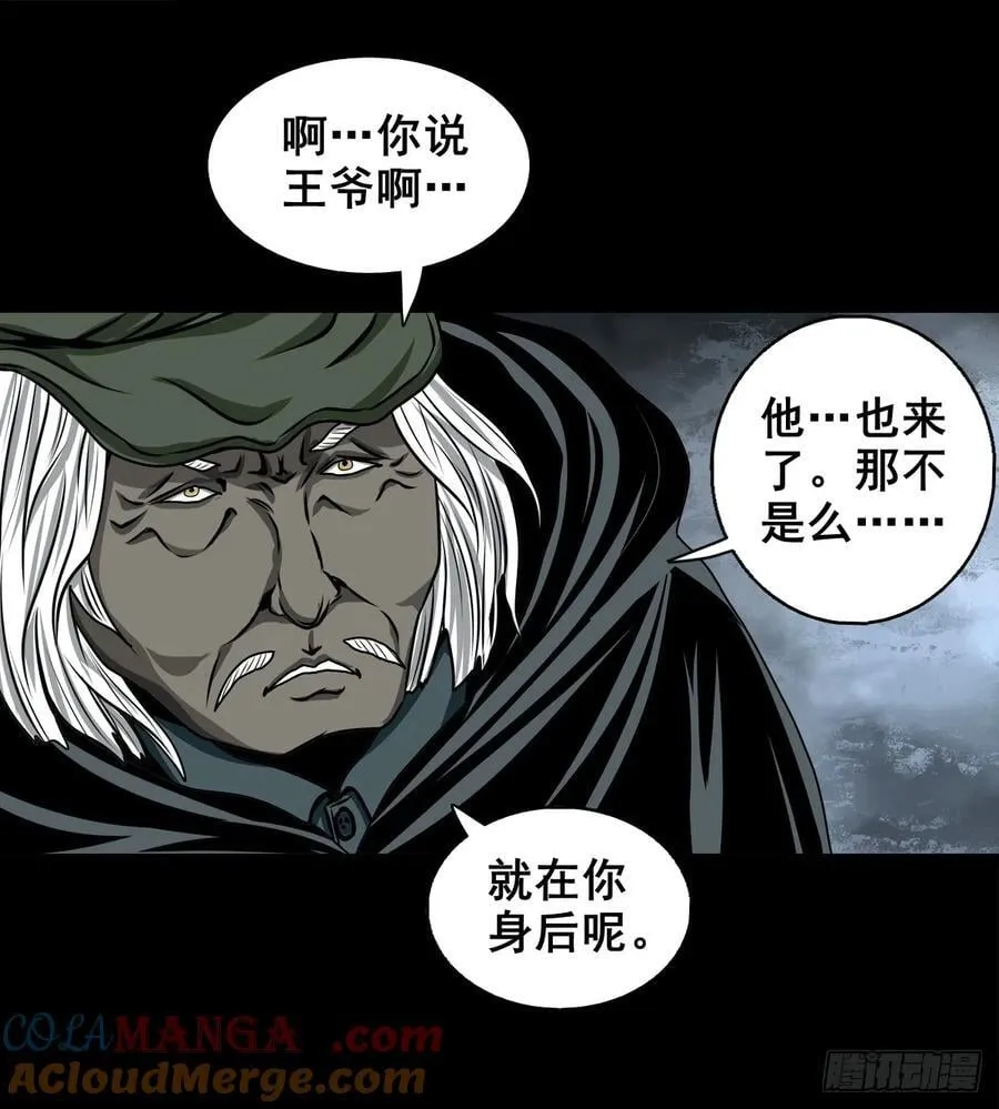 【壹佰陆拾贰】交易24