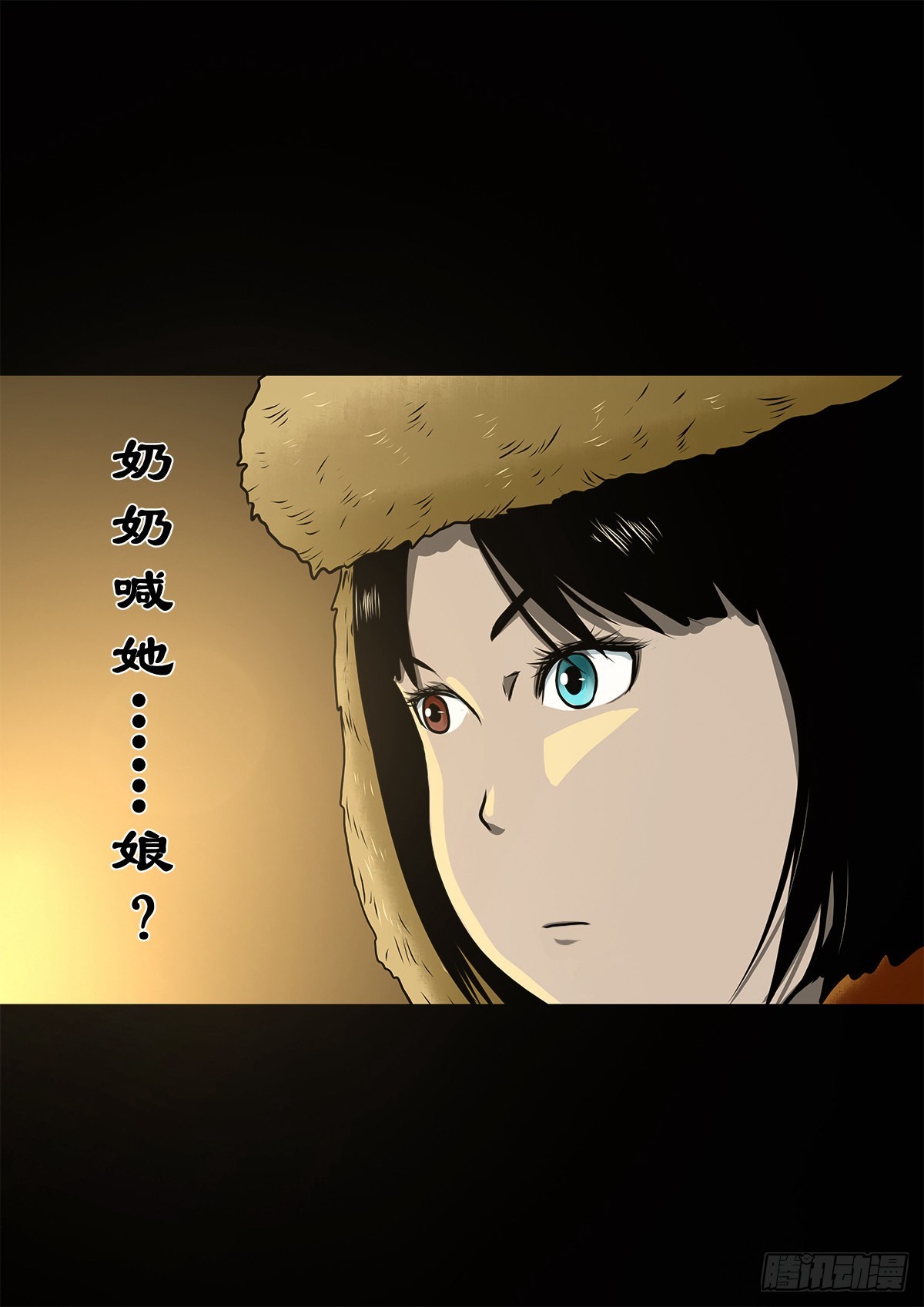 【伍拾玖】借身入宫15