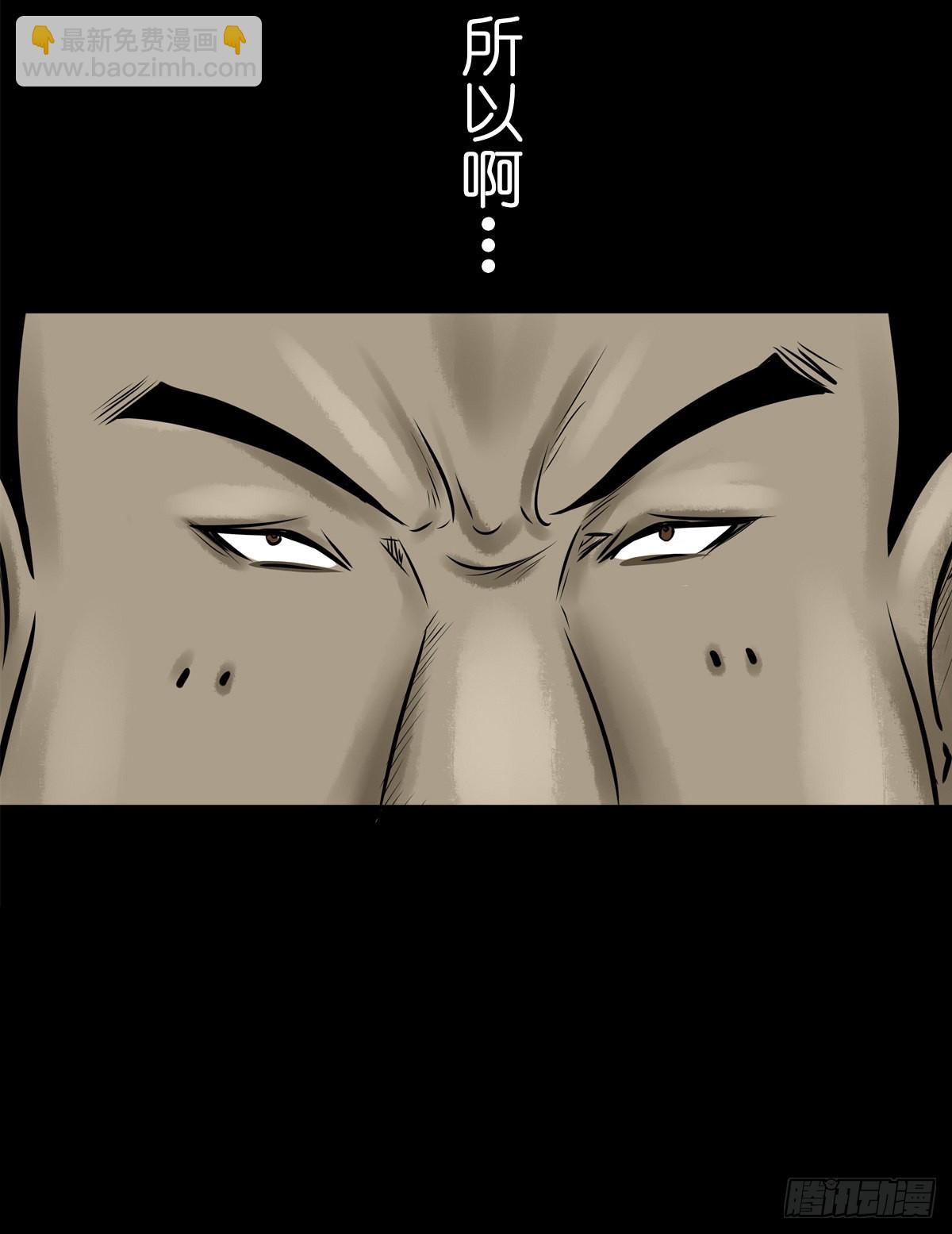 【陆拾伍】出宫入校47