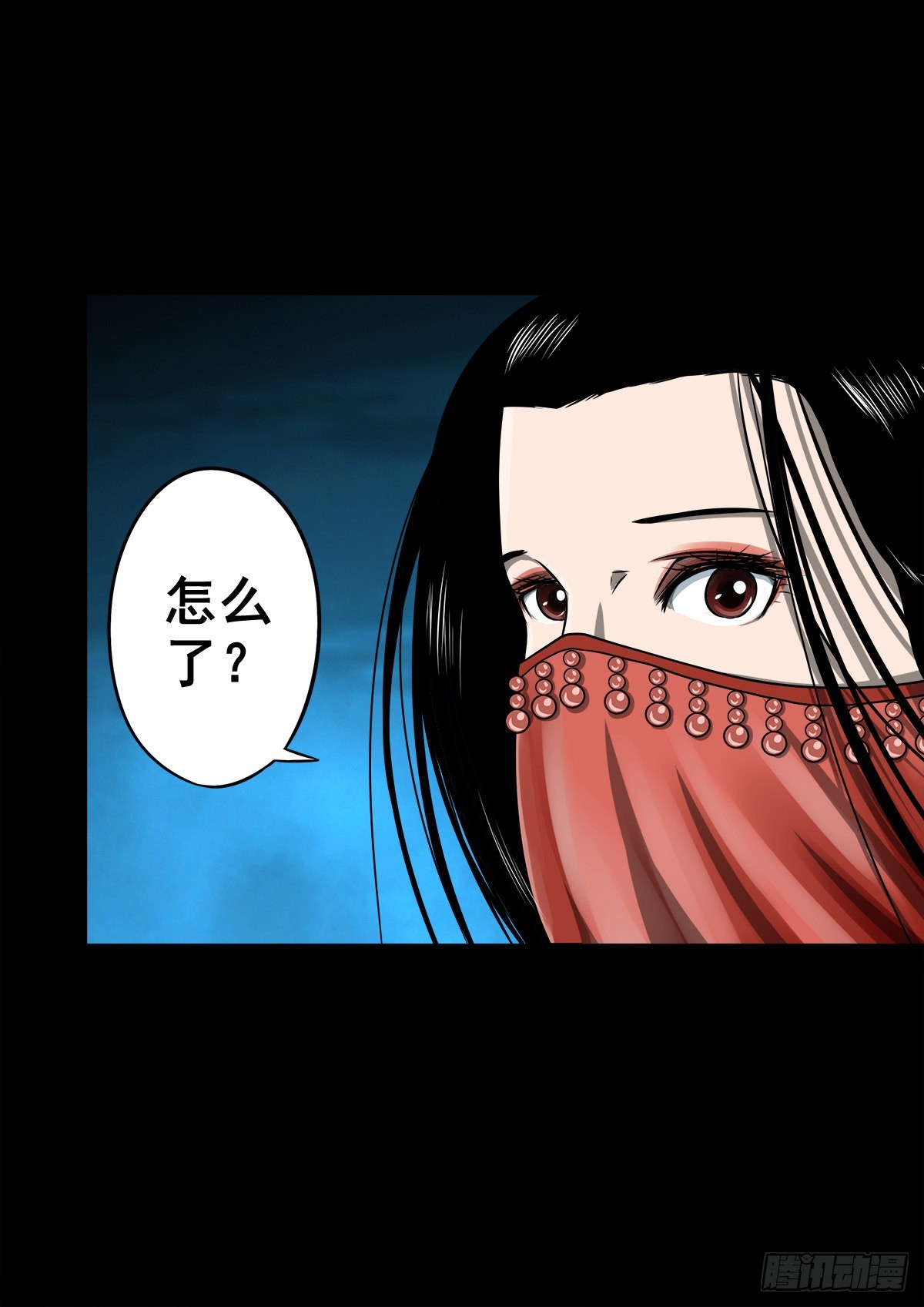 【玖拾贰】诈伪见真22