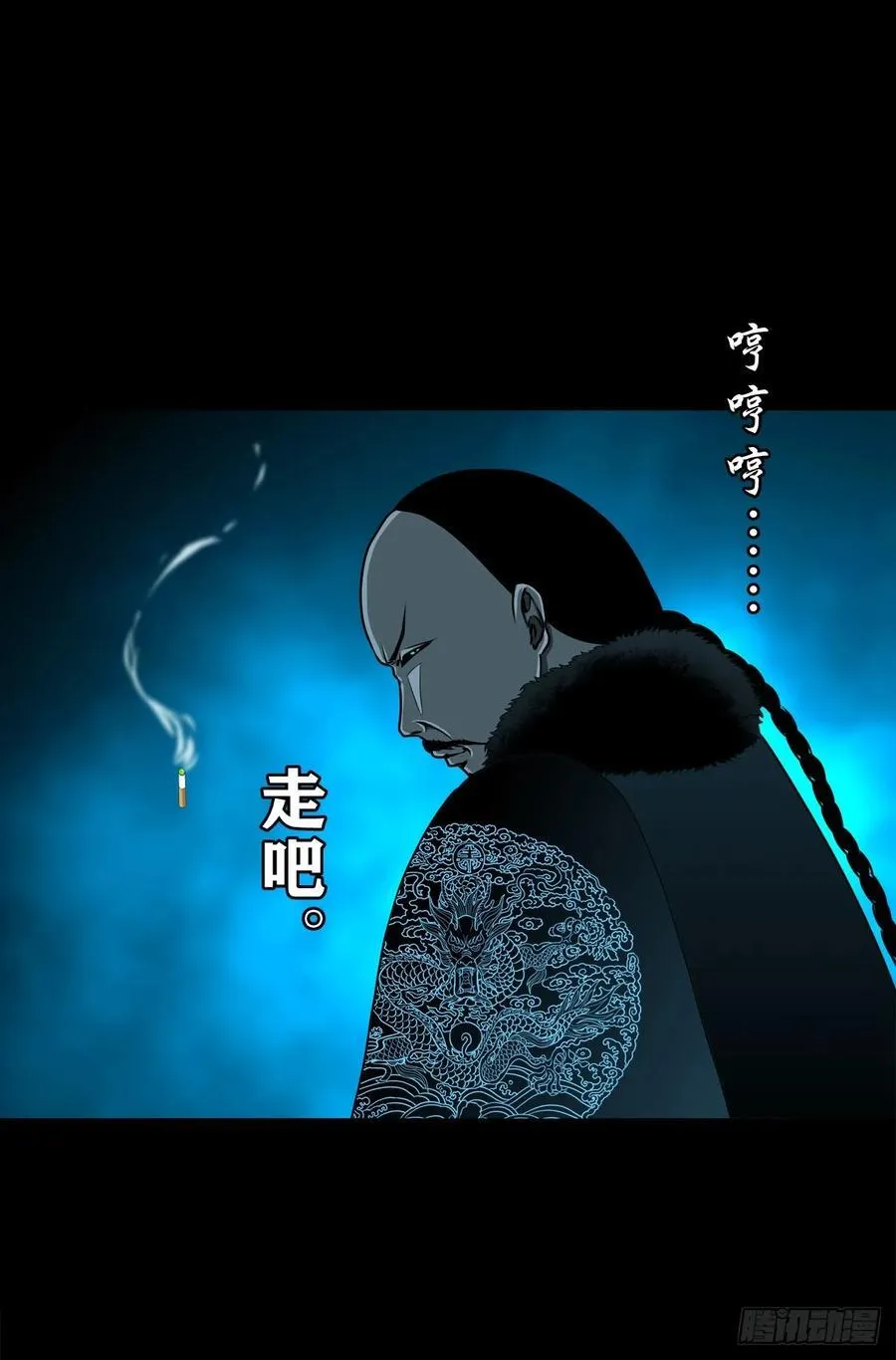 【十五】江湖不是打打杀杀4