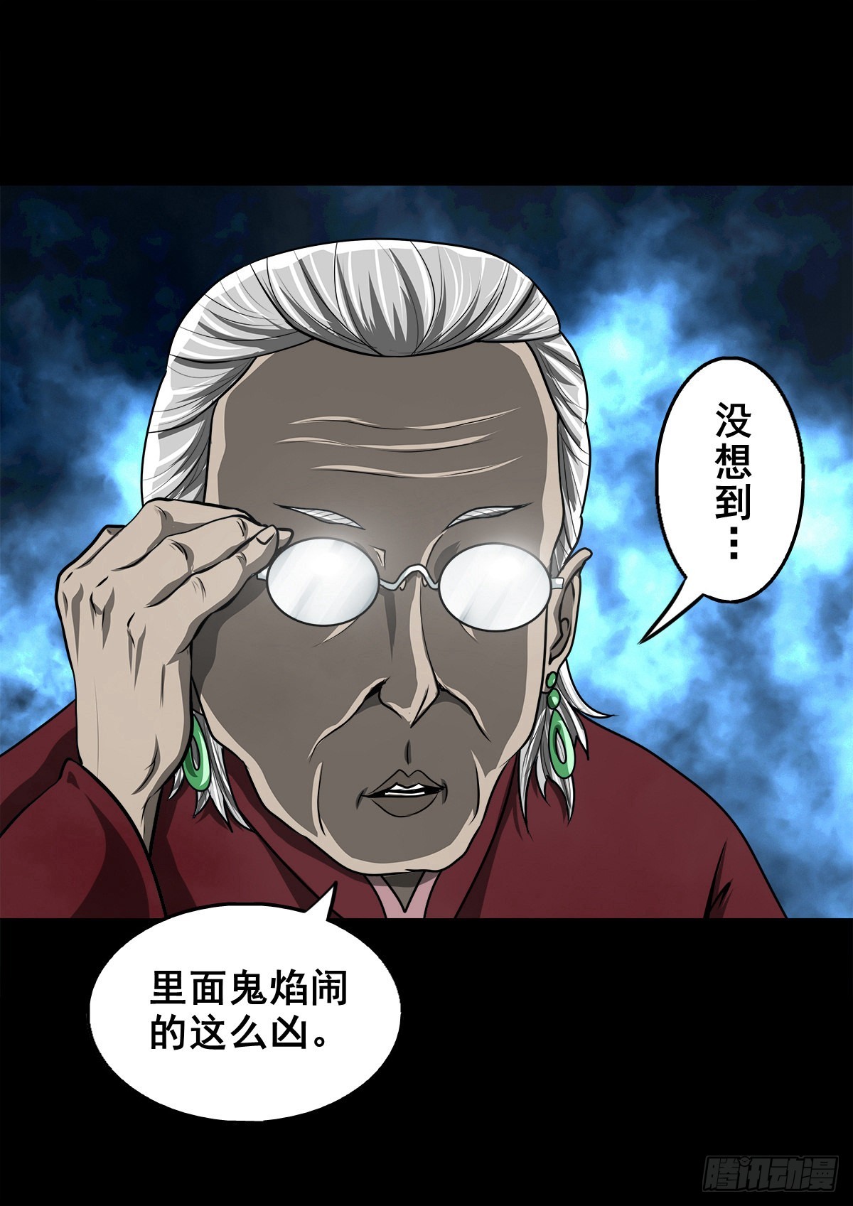 【壹佰贰拾捌】一出一入37