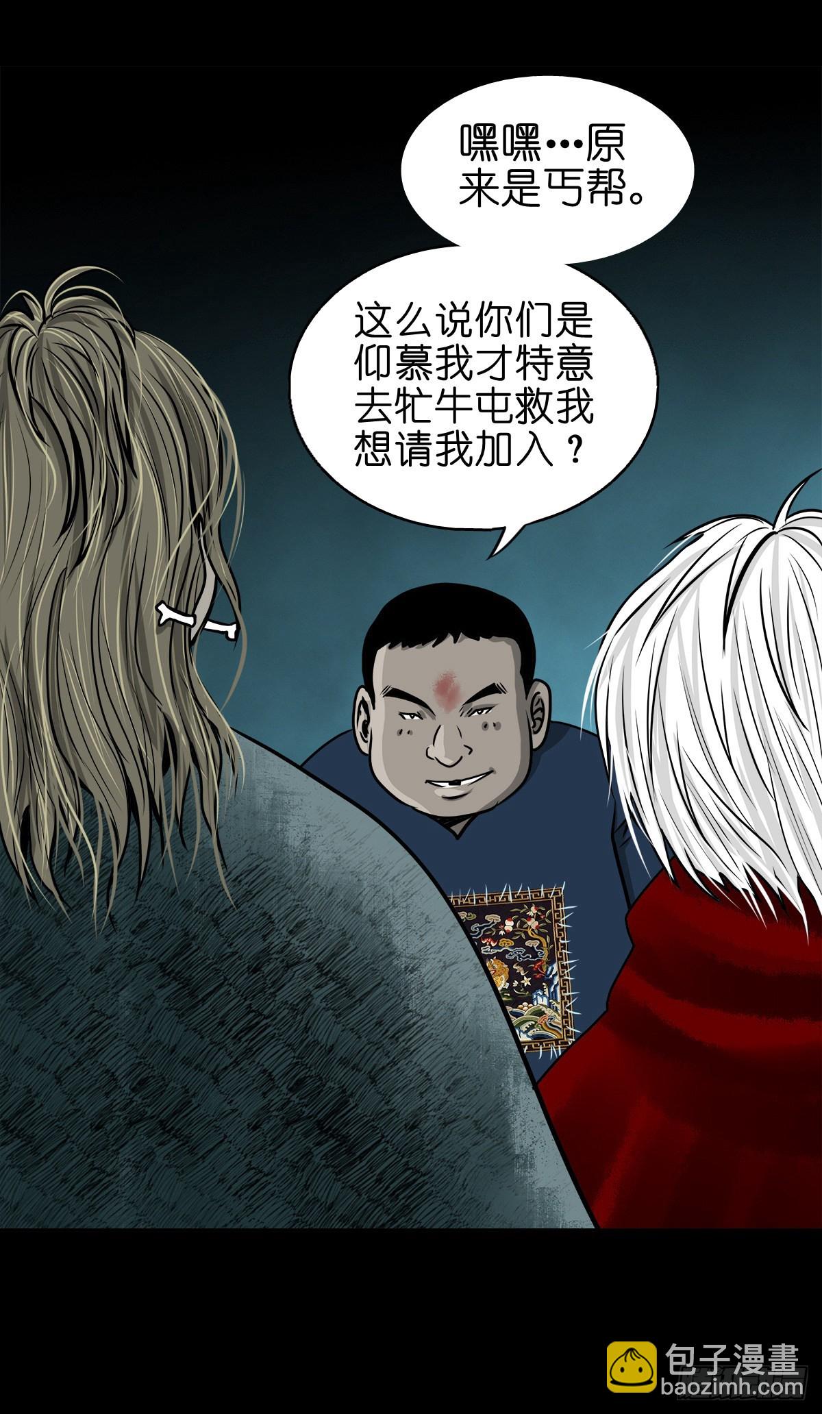 【捌拾】沙滩卸州8