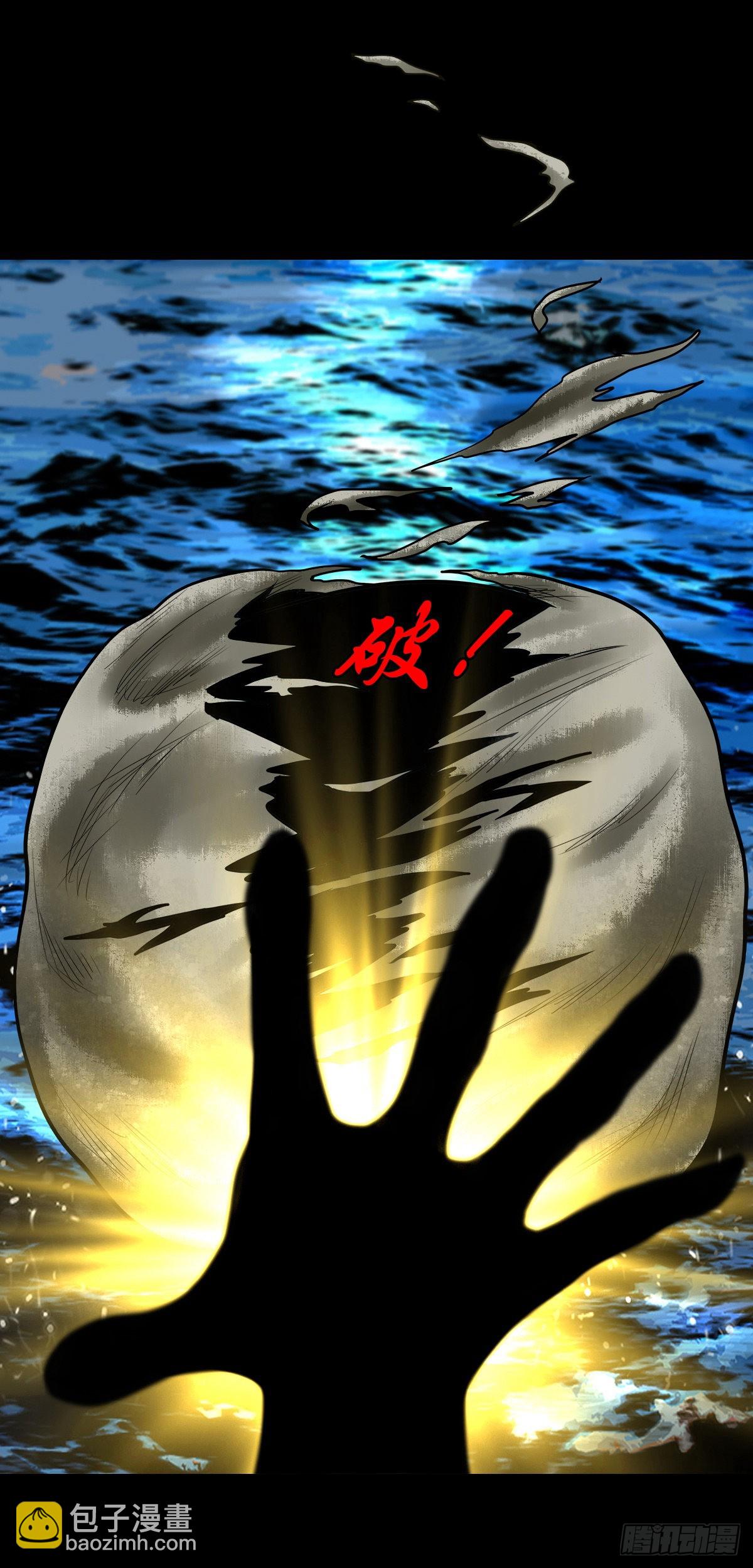 【柒拾玖】惊涛拍岸42