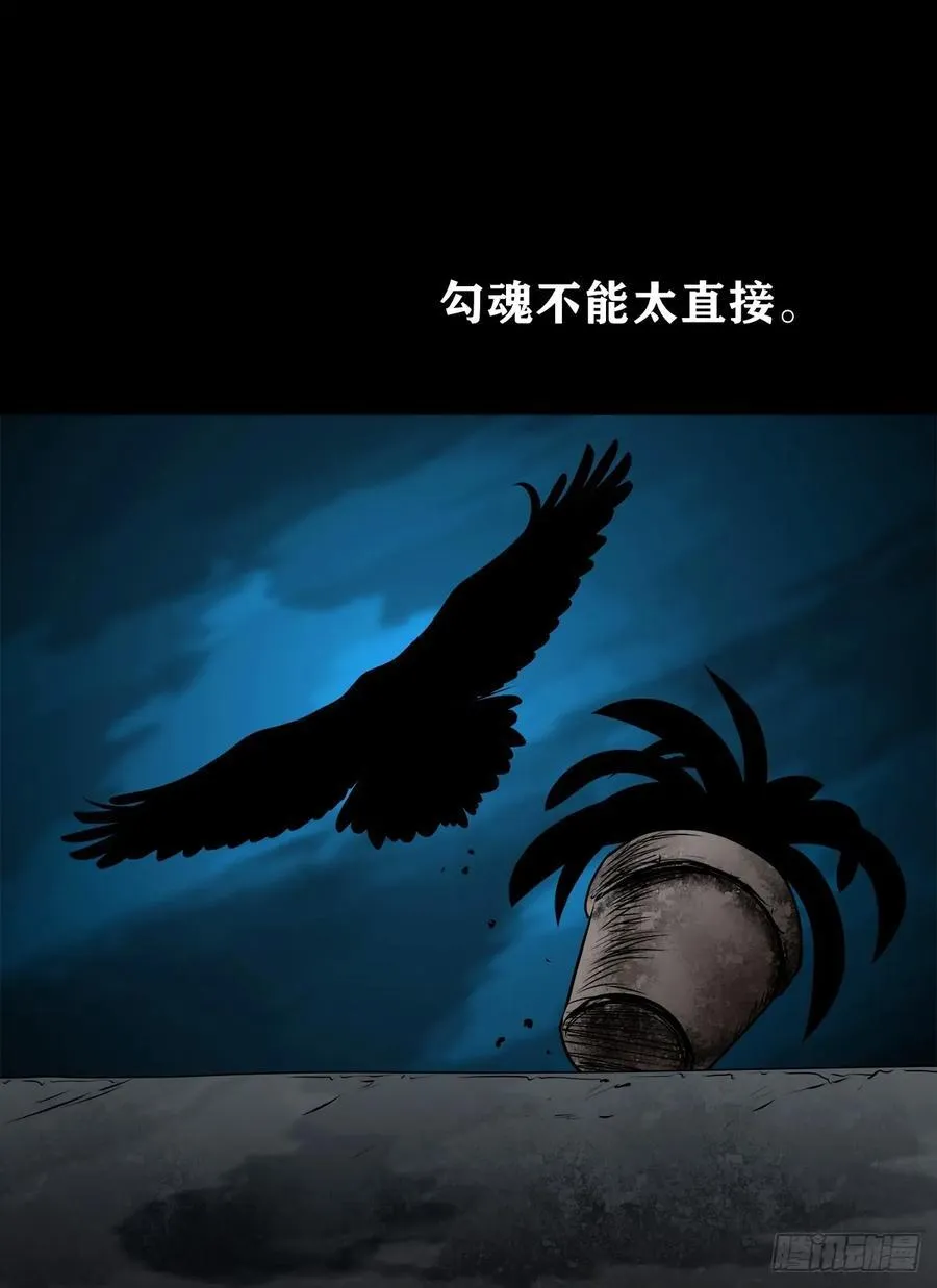【十五】江湖不是打打杀杀8