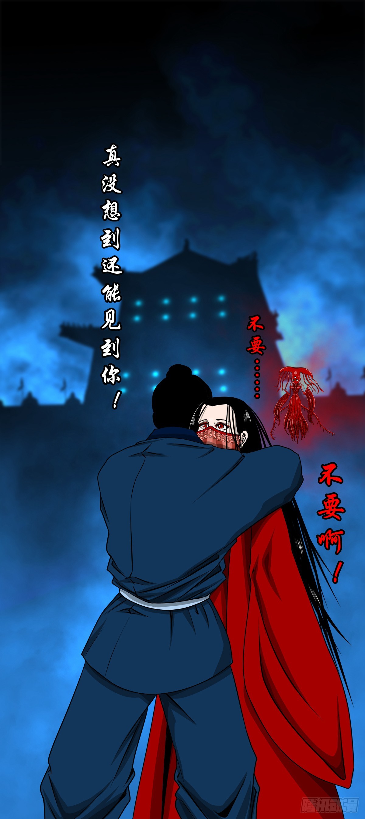 【壹佰叁拾陆】早有防备39