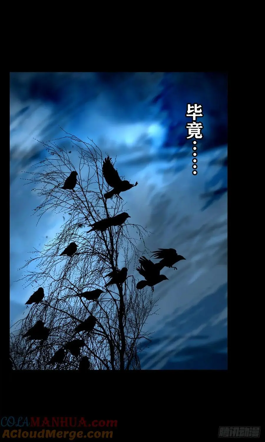 【序】3