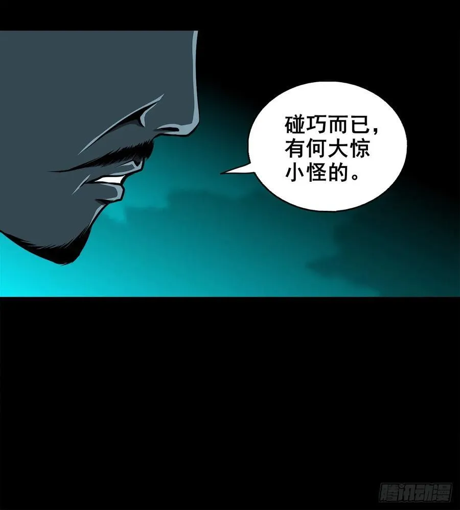 【十】赖账的王爷7