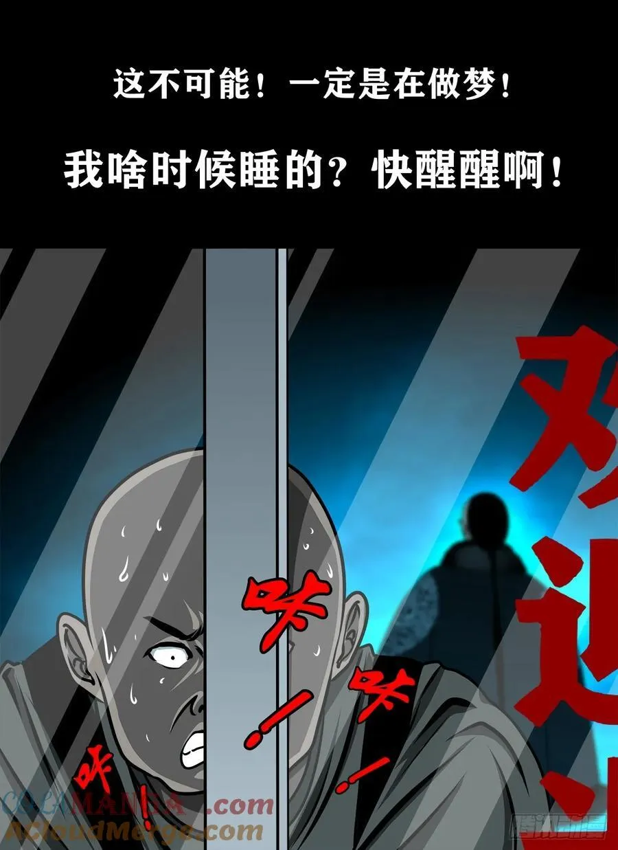 【十五】江湖不是打打杀杀3