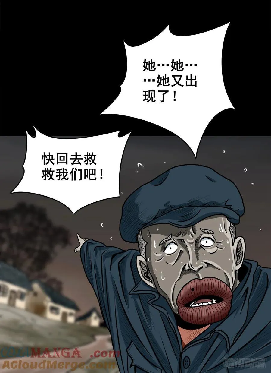 【十一】嘴肿了48