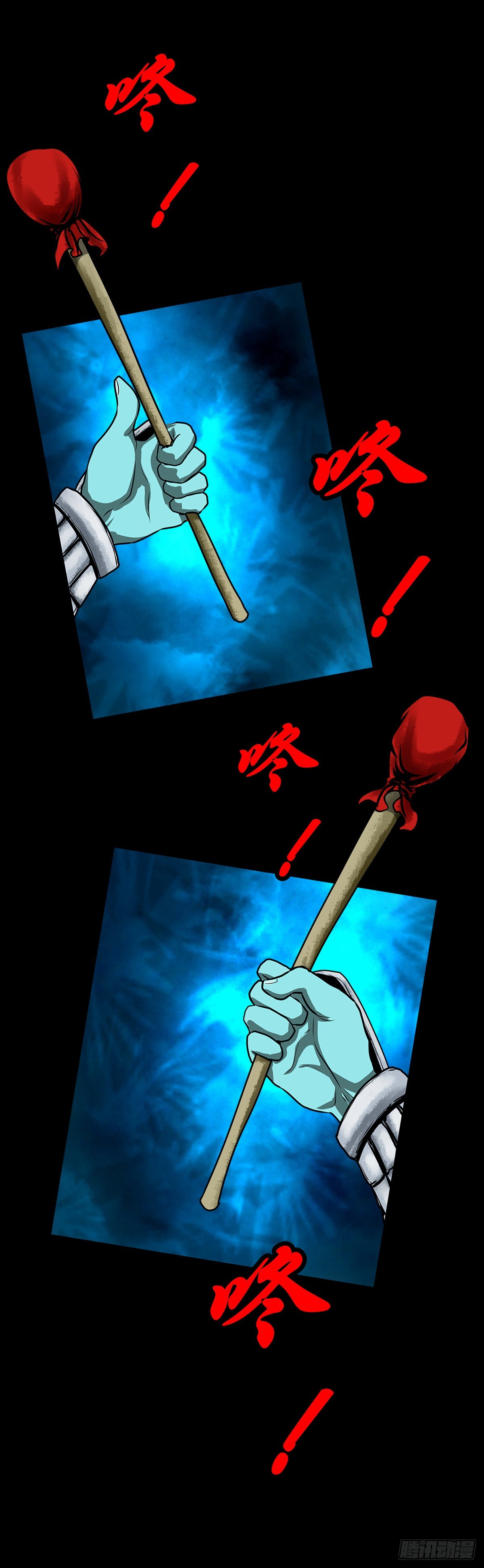 【壹佰贰拾玖】趁乱夺城37