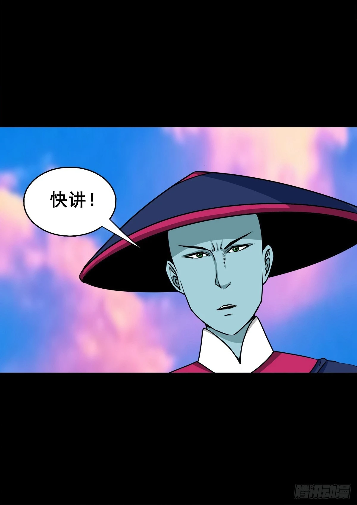 【壹佰肆拾柒】承先启后32