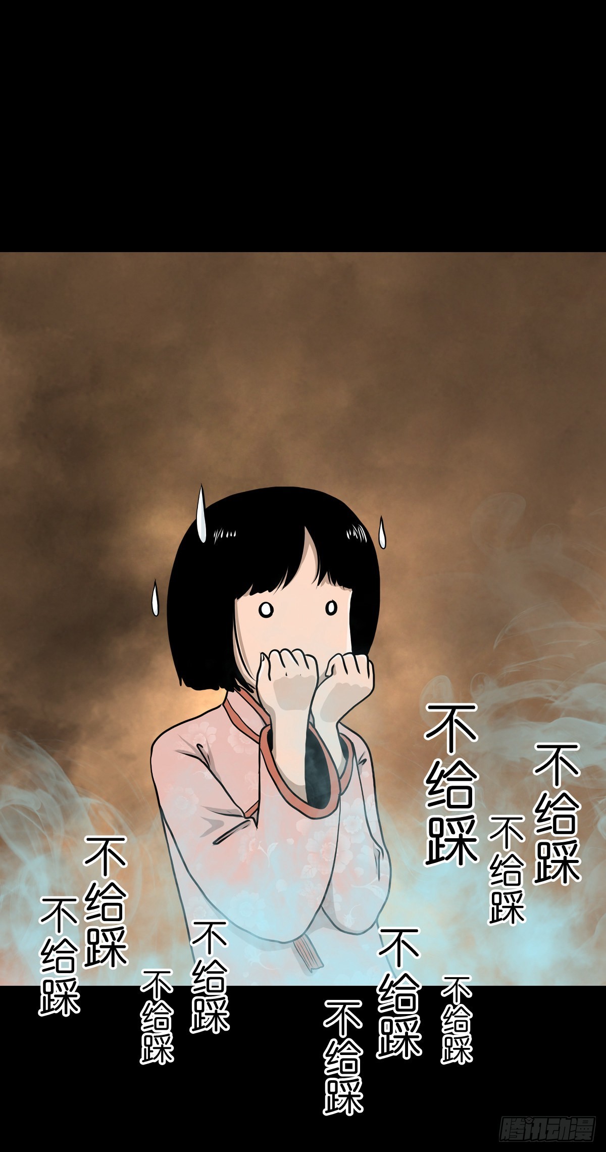 【叁拾壹】镇前答问12