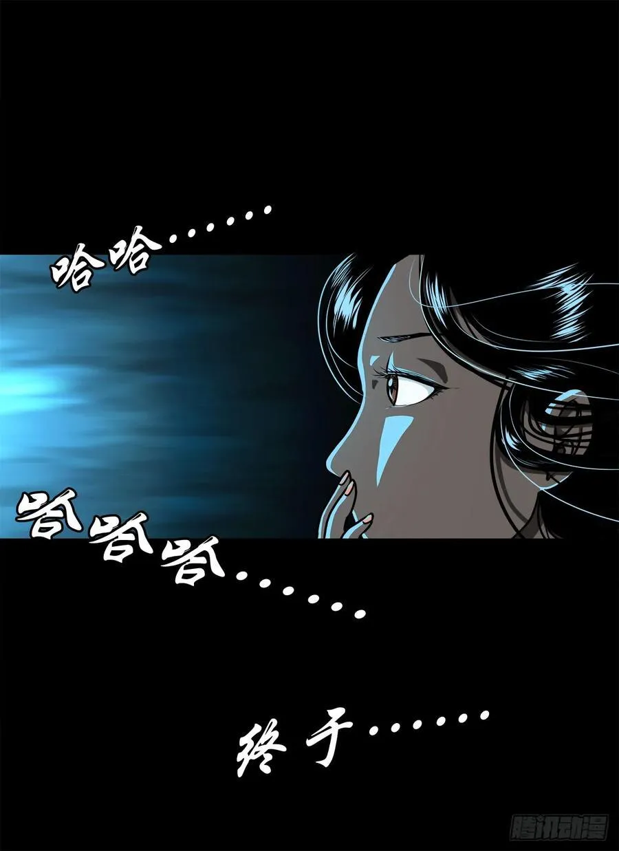 【壹佰陆拾】确定目标17