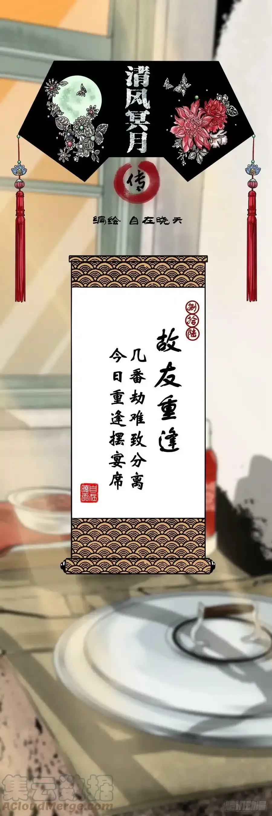 【福利通知】2