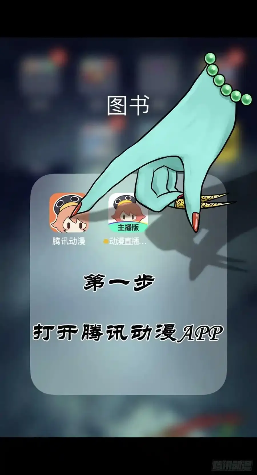 【直播通知】1