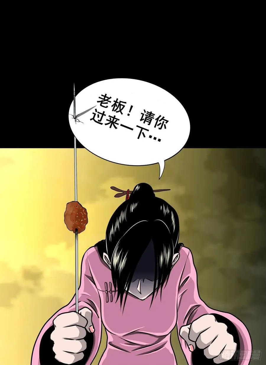 【十四】财通神路35