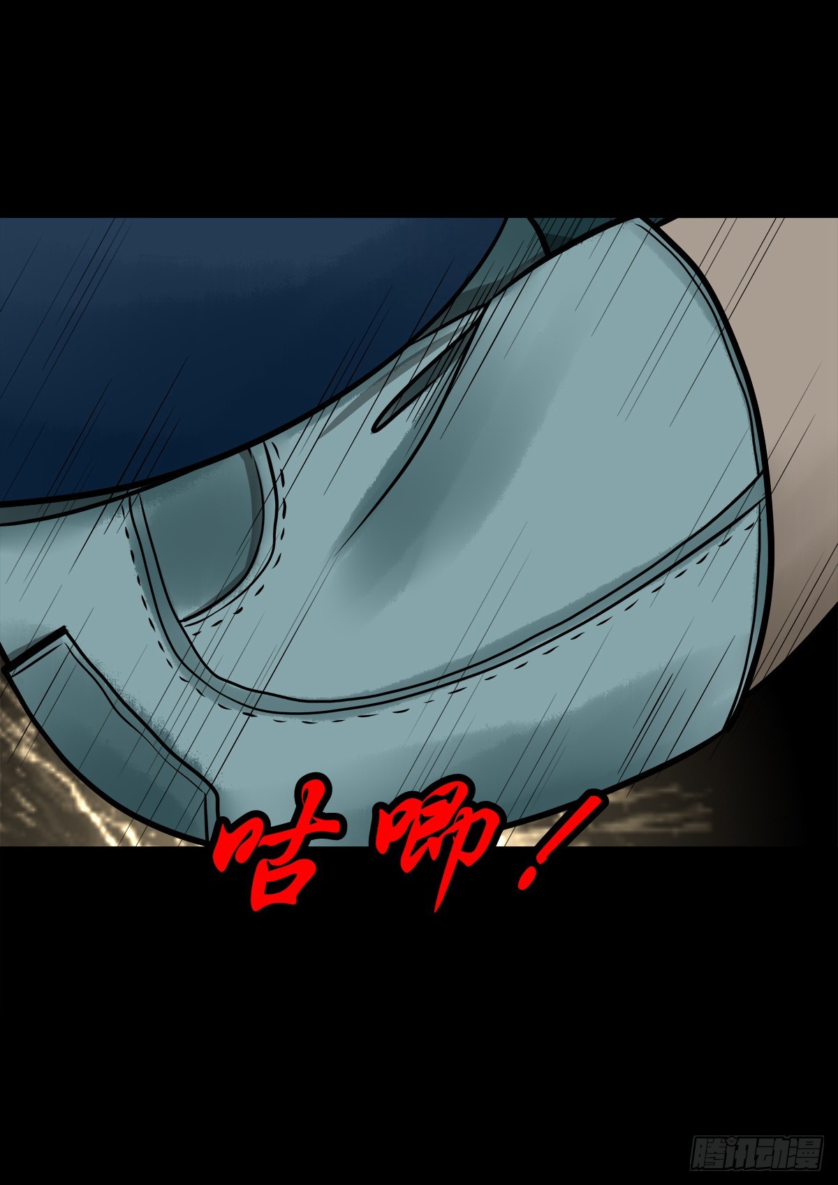 【柒拾贰】有法难施38
