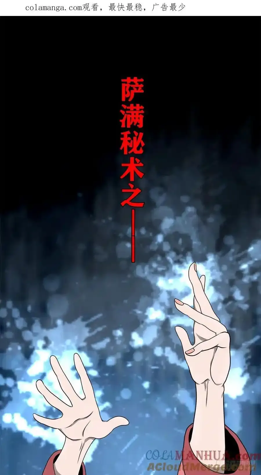 【四】卖包子的老太太0