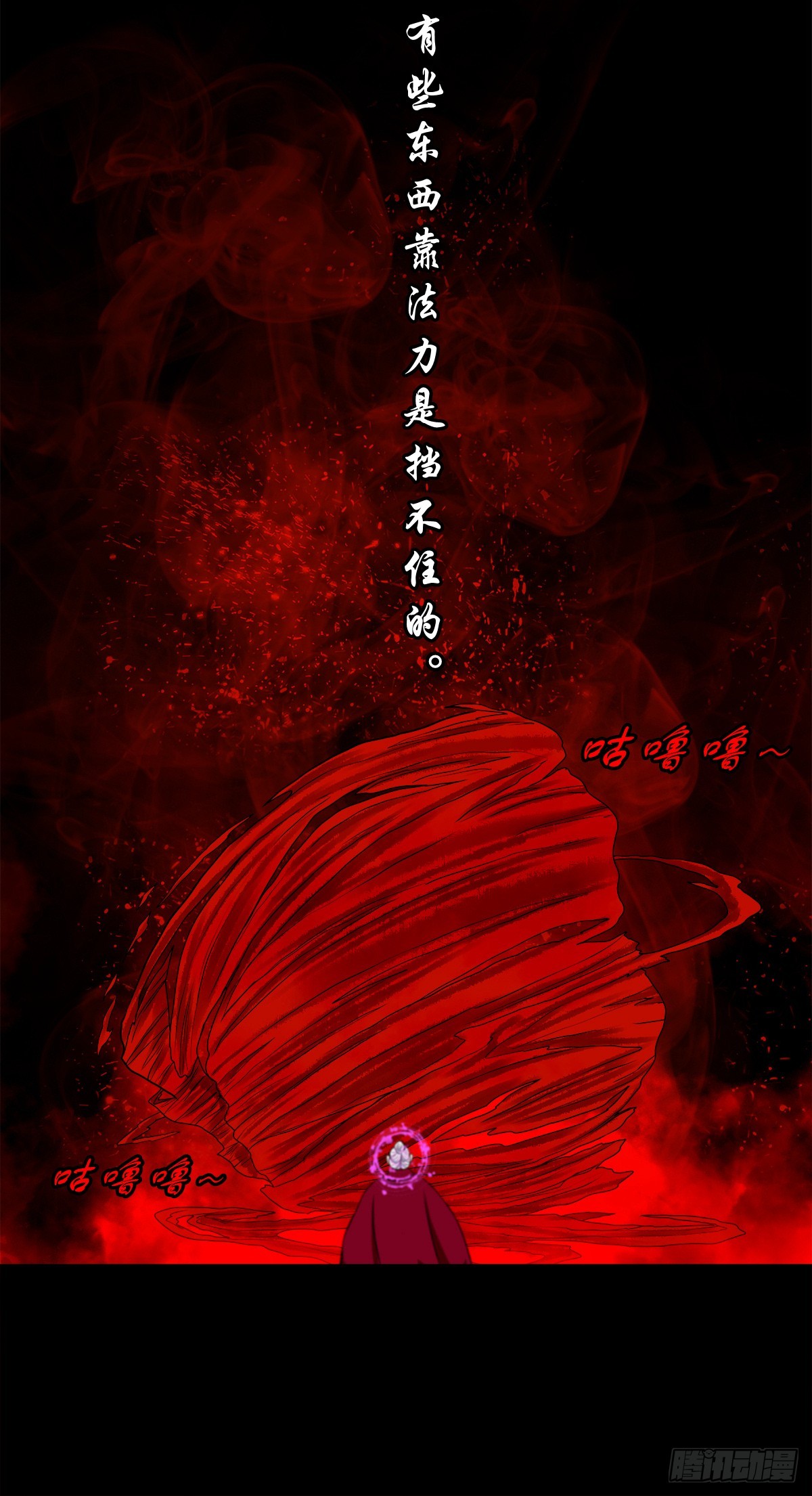 【壹佰叁拾伍】强势而来33