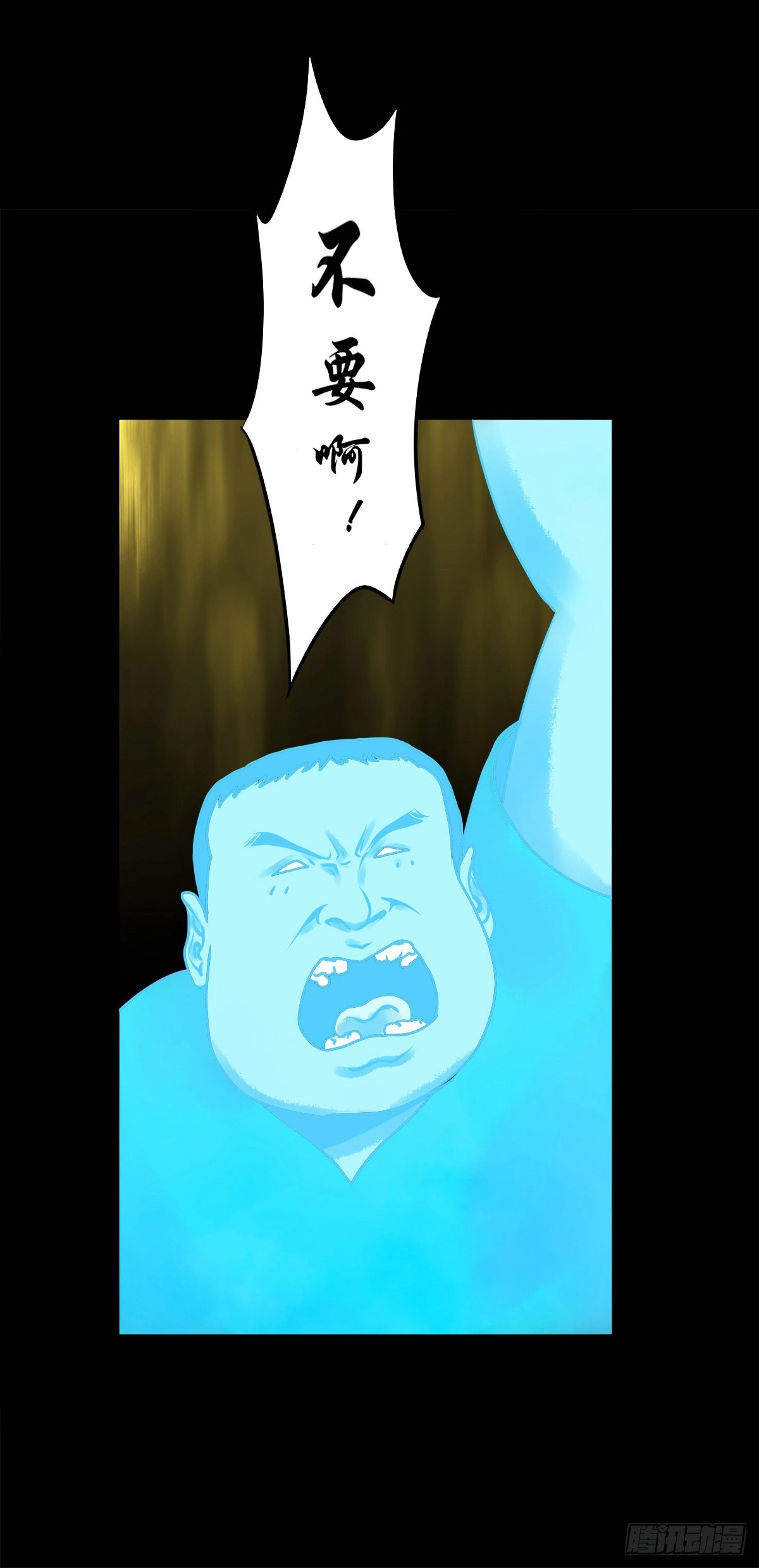 【壹佰肆拾捌】大金刚握45