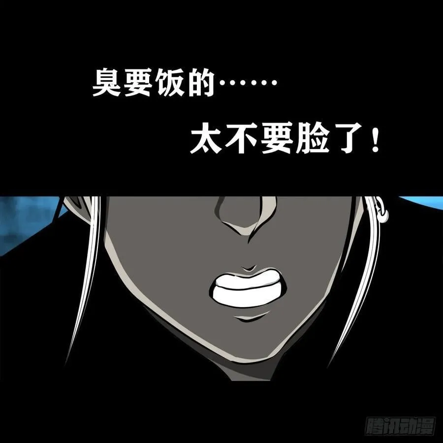 【壹佰陆拾贰】交易28