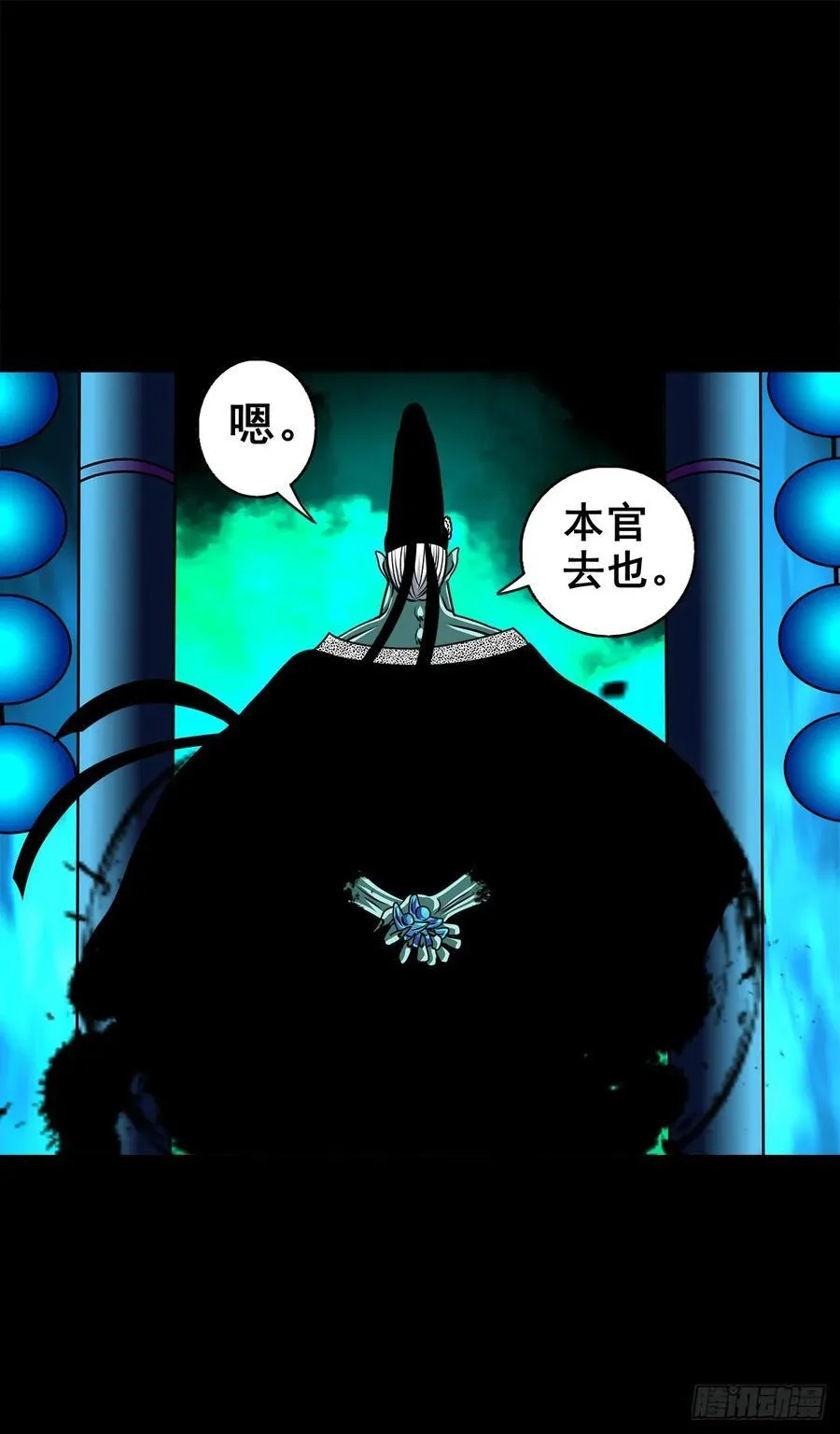 【十五】江湖不是打打杀杀41