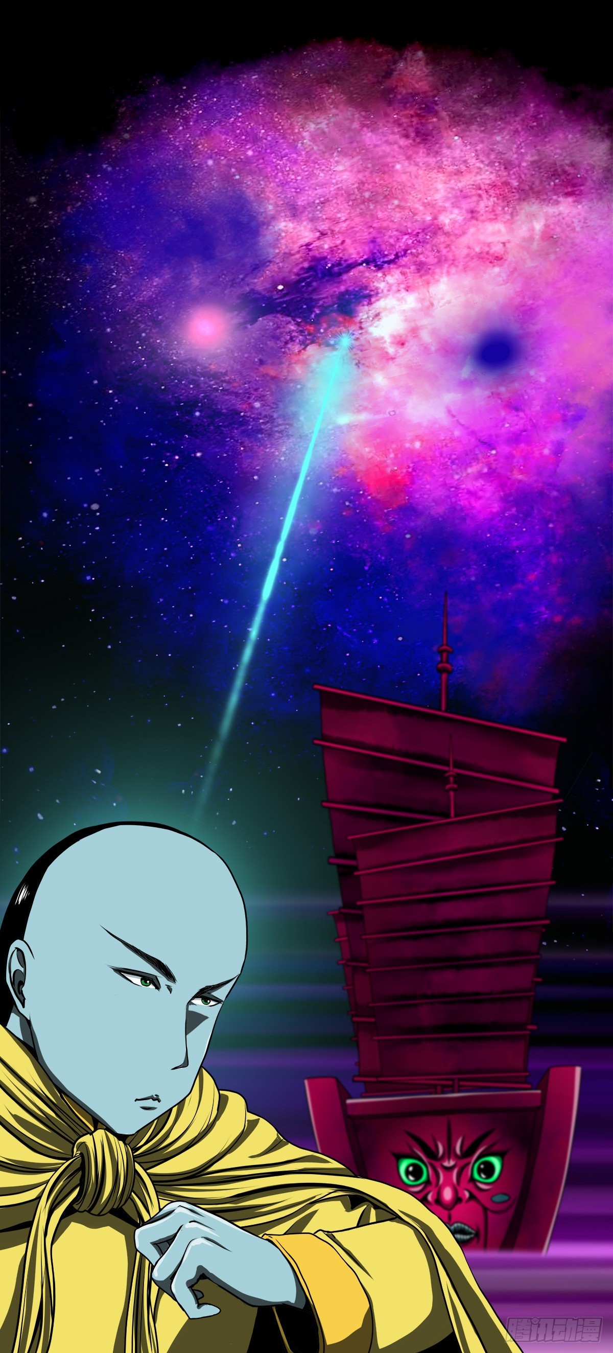 【壹佰肆拾肆】妖星何宿46