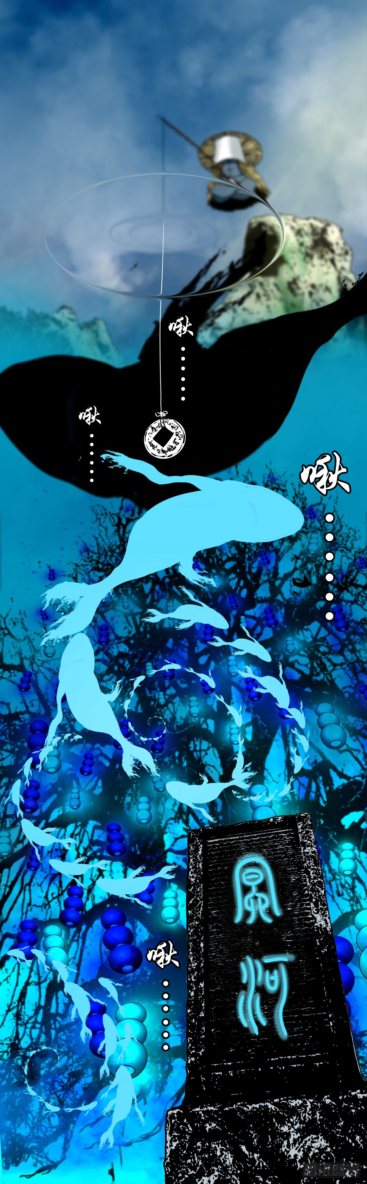 【壹佰肆拾贰】局外之局45