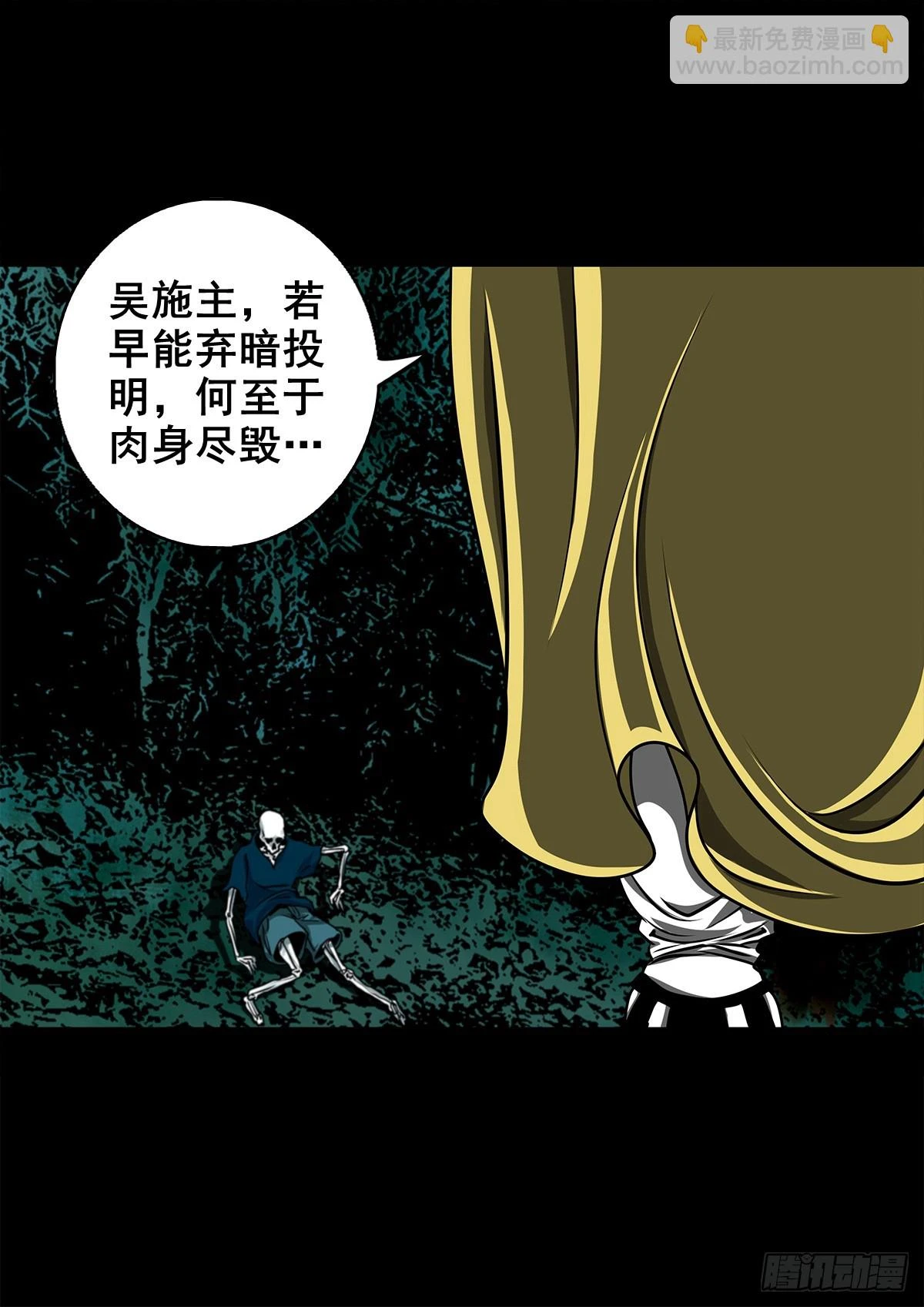 【壹佰肆拾捌】大金刚握31