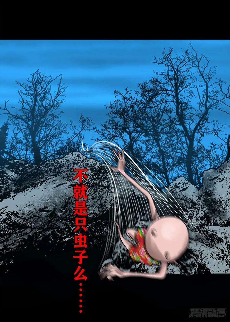 【壹佰伍拾贰】围追堵截22