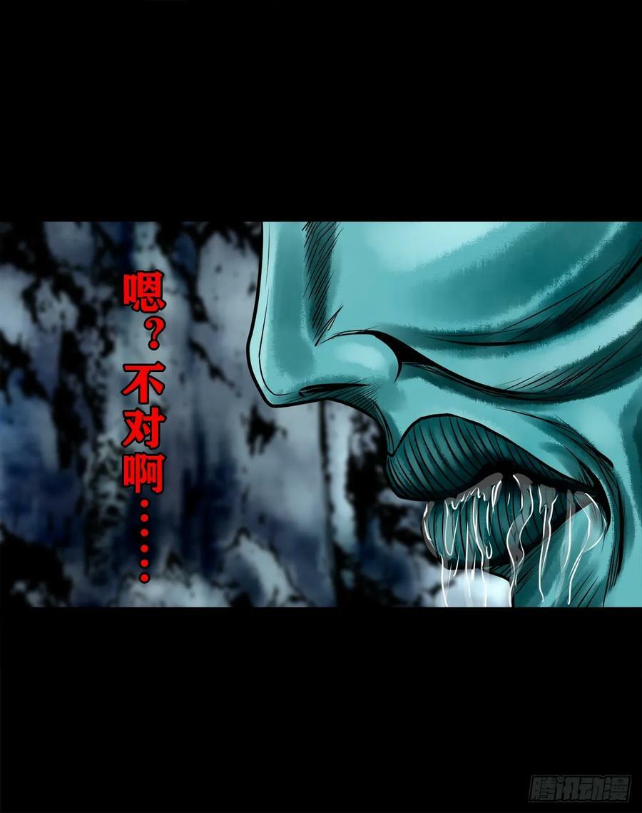 【壹佰伍拾叁】先发制人29