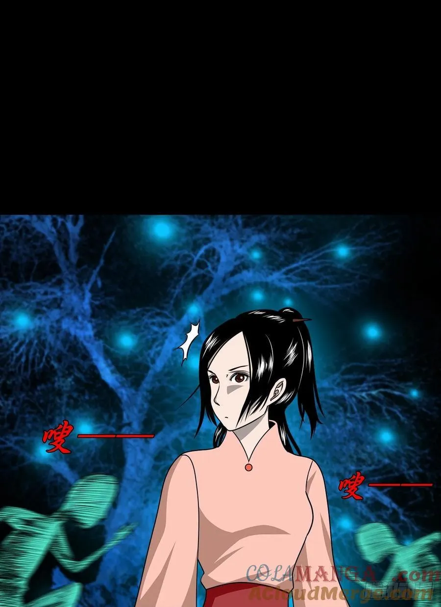 【十六】入灵界36