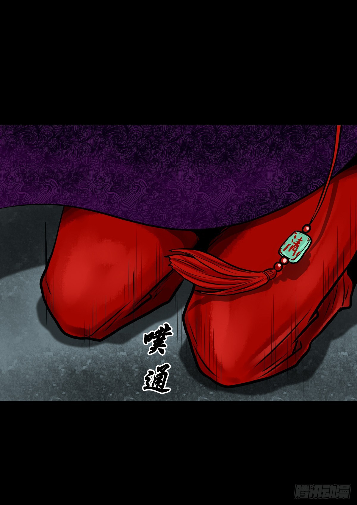 【伍拾肆】金蝉脱壳53