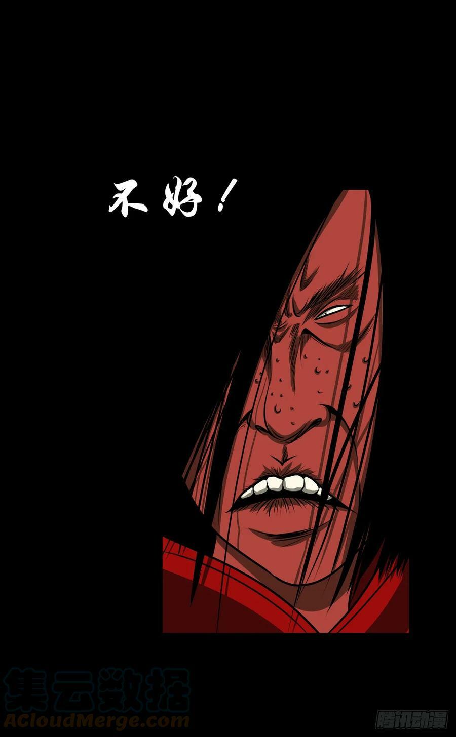 【壹佰伍拾壹】实施追捕45