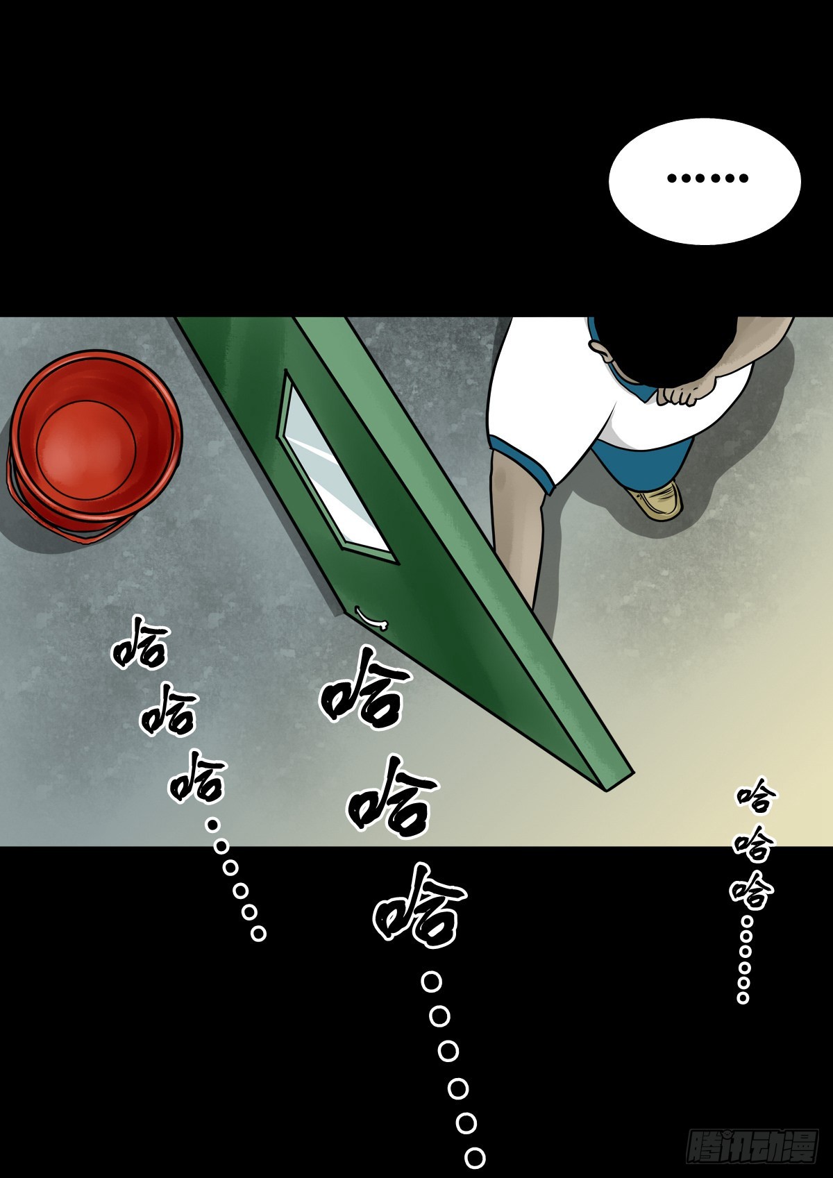 【陆拾伍】出宫入校15